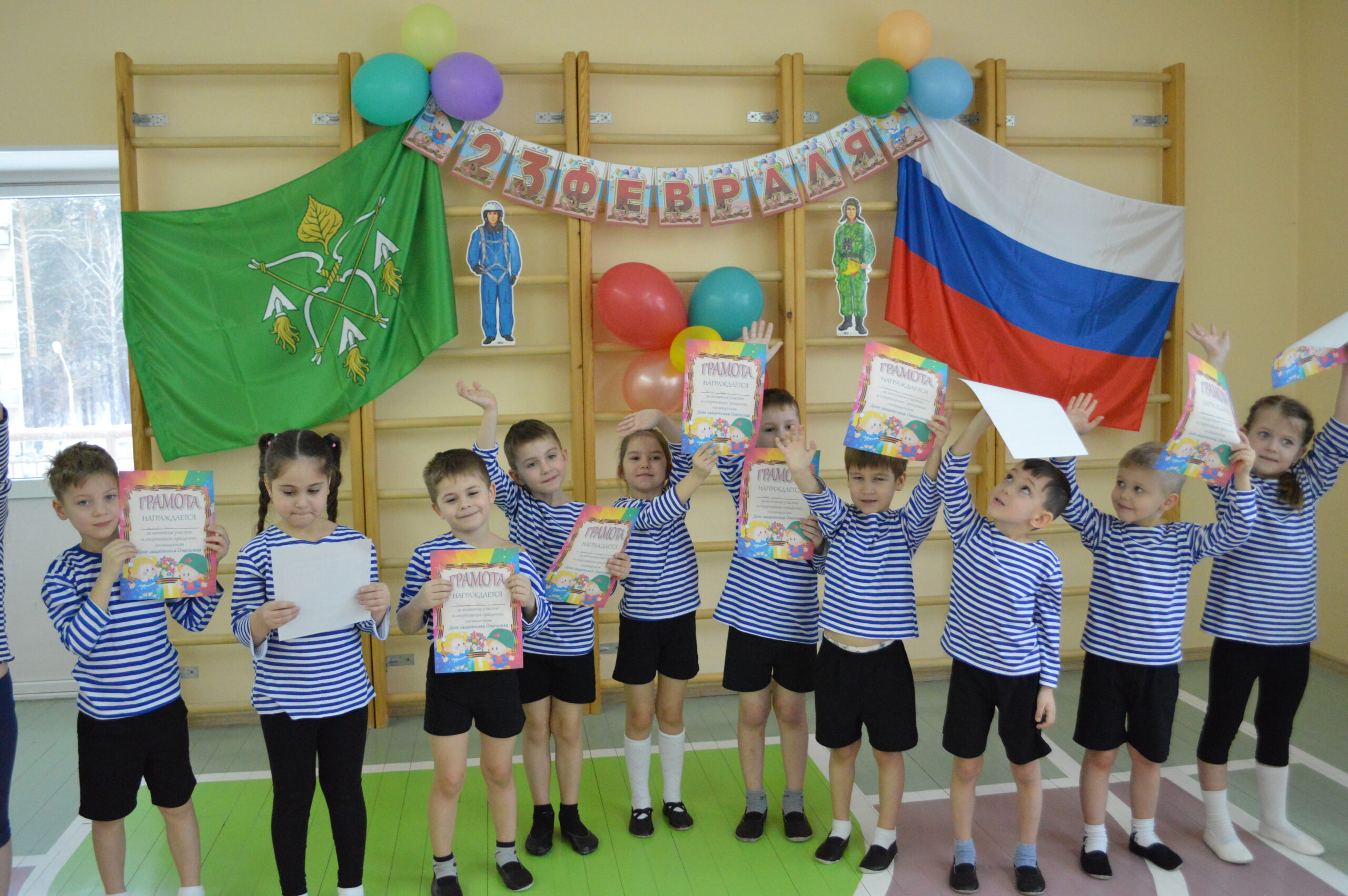 Детский сад зато Сибирский