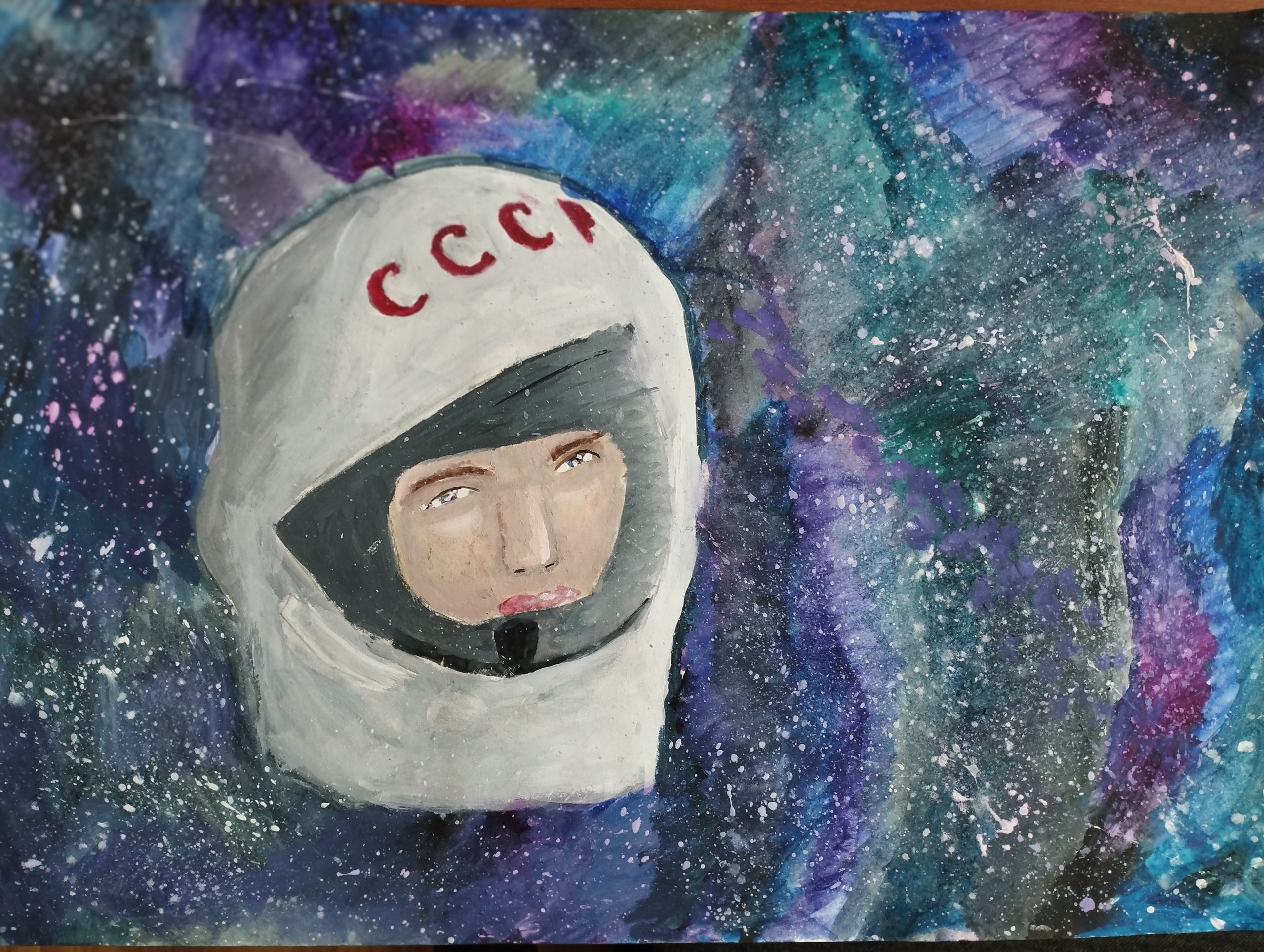 Рисунок гагарин в мире и россии. Рисунок Юрия Гагарина. Рисунки Юрича Гагарина.